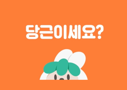 콘텐츠 썸네일